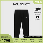 neilbarrett尼奥贝奈特2023春夏，男式卫裤宽松运动裤舒适