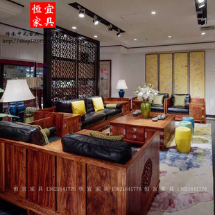 刺猬紫檀客厅沙发茶几实木家具，现代红木苏梨新中式红木沙发组合
