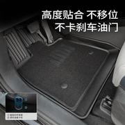 TPE汽车脚垫适用广汽传祺GS4 COUPE/GS3/GS5/GS8/GA6/ES9尾箱垫