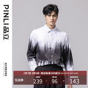 pinli品立春季男装水墨，印花长袖休闲衬衫，上衣b213113294