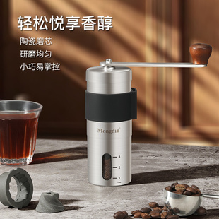 手磨咖啡机家用小型磨豆机咖啡豆研磨机便携咖啡磨粉器手动研磨器