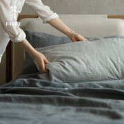 梵几xlibeco亚麻雨露麻床单被罩纯色质感单件四季可用舒适床品