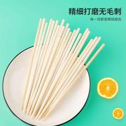 一次性卫生方便筷子外卖饭店快餐专用便宜竹筷子碗筷餐具