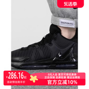nike耐克男鞋2023夏詹姆斯篮球鞋气垫战靴，运动鞋休闲鞋dm1122