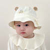 婴儿帽子春秋季渔夫帽可爱超萌婴幼儿小月龄男孩女孩新生宝宝盆帽