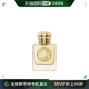 韩国直邮Burberry 男女香水博柏利