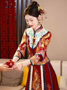 红蓝撞色秀禾服新娘，2024中式婚服龙凤褂，嫁衣秀和服夏季小个子