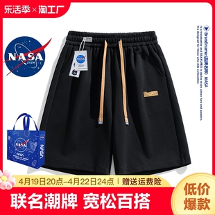 NASA短裤男2024夏季日系针织卫裤美式潮牌运动沙滩情侣五分裤