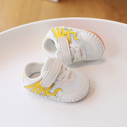 婴儿鞋子春秋款婴幼儿软底鞋6到12个月一1岁学步鞋男宝宝透气网鞋