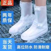 雨鞋套防水防滑鞋套，男女成人儿童雨靴，中高筒水鞋耐磨防雨加厚