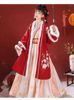 宋制秋冬季汉服中国风新年拜年服套装成人，女古装对襟长衫外套加绒