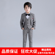 男童礼服儿童韩版纯色格子西装三件套男孩帅气舞台钢琴主持演出服