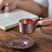 手工紫铜品茗杯家用耐热茶杯套装复古个人杯家用水杯单杯功夫茶具