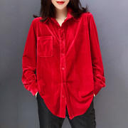 宽松休闲红色长袖衬衫上衣欧洲站2023秋季女装欧货潮