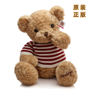 正版大号毛绒玩具泰迪熊公仔小熊猫抱枕玩偶抱抱熊礼物送女孩熊猫
