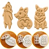 烘焙模具 3D立体动物饼干切模 一体式卡通小猫小狗柯基糖霜饼干模