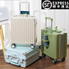 MCHNA KTCC登机箱18寸小型拉杆箱铝框拉链款行李箱耐用结实行李箱