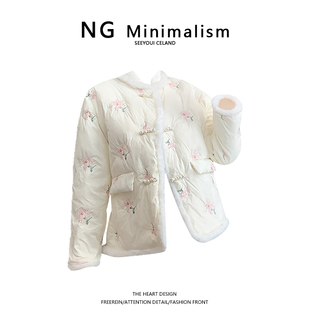 ngminimalism新中式女装国风，羽绒服高级感超好看盘扣棉衣外套女