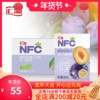 汇源nfc100%鲜榨西梅汁200ml*12盒6盒可选纯果汁果蔬汁礼盒饮料