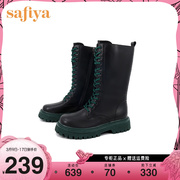 Safiya/索菲娅骑士靴女冬季靴子帅气长筒靴马丁靴女长靴