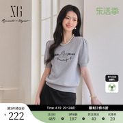 xg雪歌创意绣花设计毛针织衫2024春季灰色，修身套头短袖毛衫女