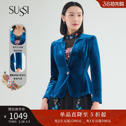 SUSSI古色春商场同款蓝色简约通勤丝绒小西装短款外套女