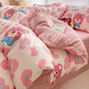 粉色草莓熊纯棉(熊纯棉)床上四件套，卡通床品全棉，100儿童床单人三件套被套4