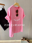 粉色韩系正肩字母印花短袖t恤女夏季设计感小众减龄显瘦体恤上衣
