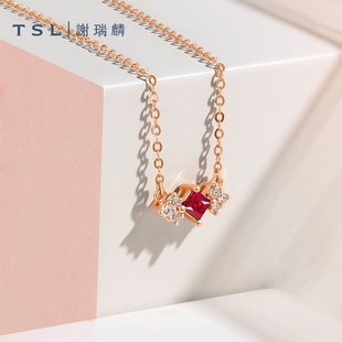 TSL谢瑞麟琳琅系列18K金钻石项链镶嵌菱形红宝石套链女BE384