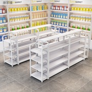 中岛柜展示台化妆品展示柜手机配件架超市货架母婴店产品陈列架