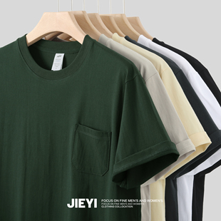 jieyi复古绿小口袋t恤衫纯色，100纯棉亲肤圆领，230g夏季短袖上衣男