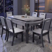 轻奢岩板餐桌折叠可伸缩奶油风餐桌实木现代简约圆桌长方形两用