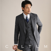 cultum精纺羊毛加宽戗驳领西服套装男商务，宴会绅士正装西装三件套