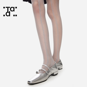 灰色连裤袜女春秋薄款白丝性感纯欲jk竖条纹侧边蕾丝显瘦甜美丝袜