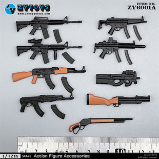 ZYTOYS 1/12 MP5 M4 AK47 P90 M1887 12寸 武器吃鸡 机娘兵人手办