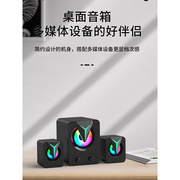 台式机电脑音响低音炮家用重低音小型usb小音箱喇叭发烧级2.1影响