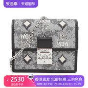 MCM包包奢饰品箱包迷你小包链条印花斜跨单肩包MYLBATQ01-CO