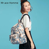 Mr.ace Homme原创印花双肩包女学生韩版书包大容量背包旅行电脑包