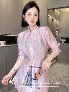 RR fashion 2024春季欧洲站衬衫女中长款重工满钻长袖上衣