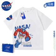 NASA联名纯棉短袖t恤男高达变形金刚夏季休闲运动中大童亲子装潮