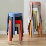 北欧旋风凳家用塑料凳加厚餐桌板凳圆凳时尚创意风车凳子现代简约