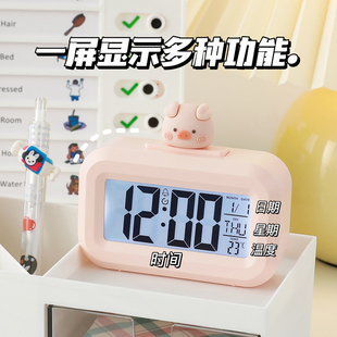 小猪闹钟创意可爱卡通学生，用宿舍桌面多功能，定时器两用计时器