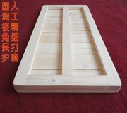 定制松木婴儿床板环保实木，单人床硬板床垫护腰宝宝，床折叠原木床板