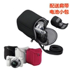 尼康J1 J2 J3 J4 J5 V1 V2 S1 S2 AW1微单相机包 单肩便携保护套