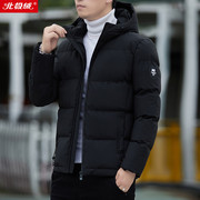 北极绒棉衣男士秋冬装，韩版棉服保暖修身加厚短款羽绒棉服外套