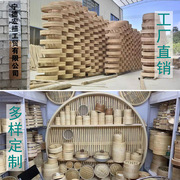 竹蒸笼竹制品商用家用竹编小笼屉蒸屉家庭装蒸格笼格小笼包小蒸笼