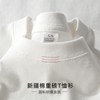 新疆棉 270g重磅纯白短袖t恤厚实不透纯棉打底衫纯色男女款品质t