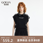 歌莉娅运动套装女装2024夏季休闲短袖t恤短裤两件套1C6JAA430