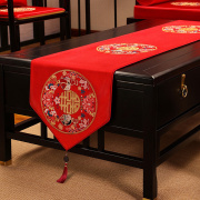 新中式桌旗客厅茶几电视柜红色新婚装饰垫子盖布巾垫卧室婚牀牀旗