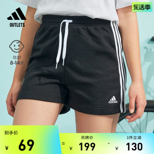 舒适运动短裤女大童夏季adidas阿迪达斯outlets轻运动gn4057